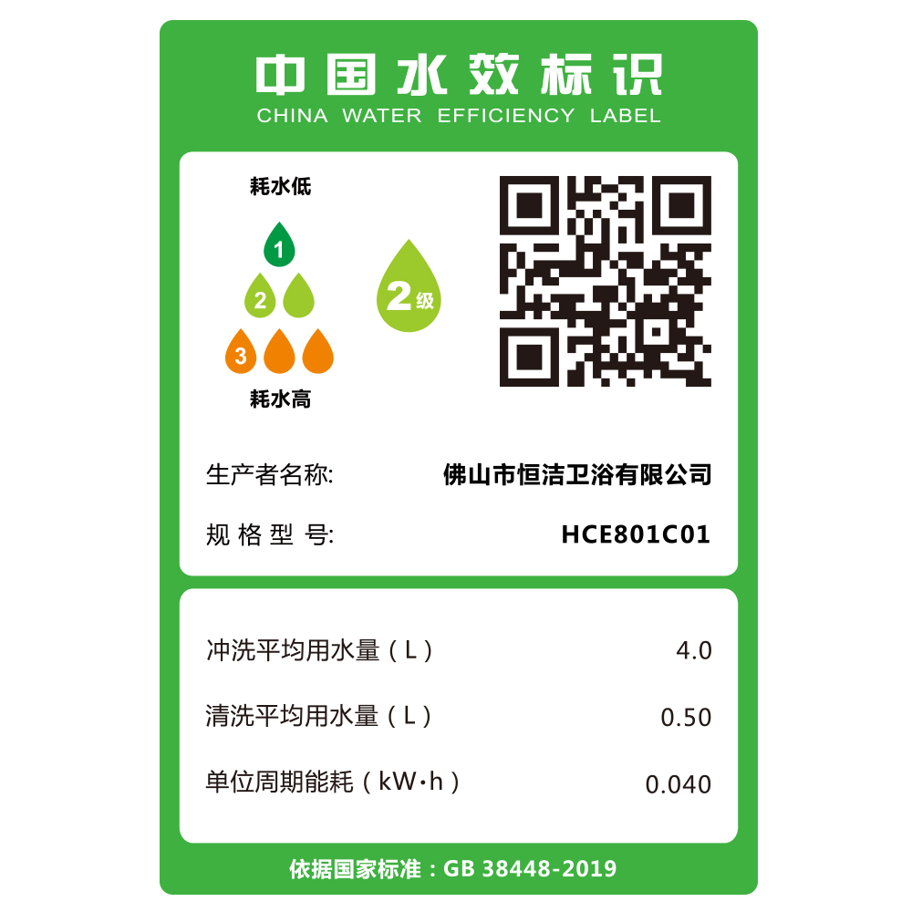 HCE801C01   N591桃色APP污污污污一体机