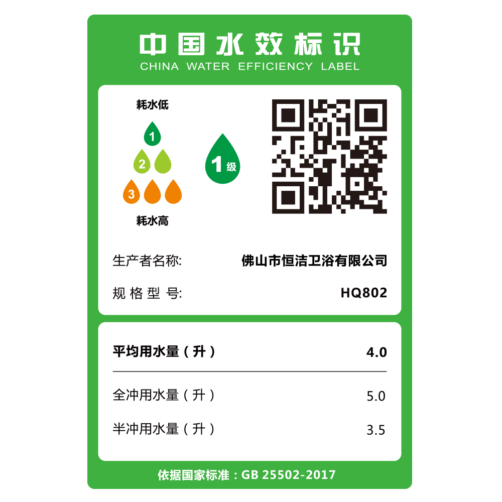 HQ802 N2 轻91桃色APP污污污污一体机